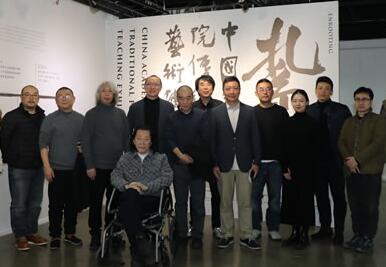 “扎根—中国美术学院传统造型艺术传习展”在中国人民大学展出