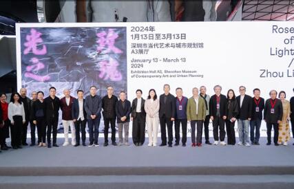 艺术家周力个展“光之玫瑰”深圳市当代艺术与城市规划馆开幕